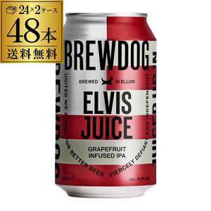 ブリュードッグ パンクIPA 334ml 瓶×1本＜国内製造＞ BREWDOG PUNK IPA