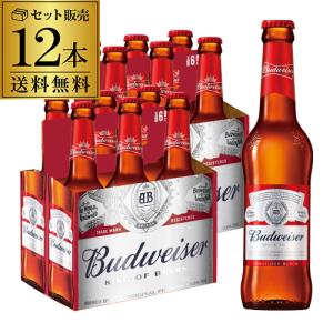 ビール バドワイザー 330ml 24本 缶 ABインベブ 輸入 輸入ビール 送料