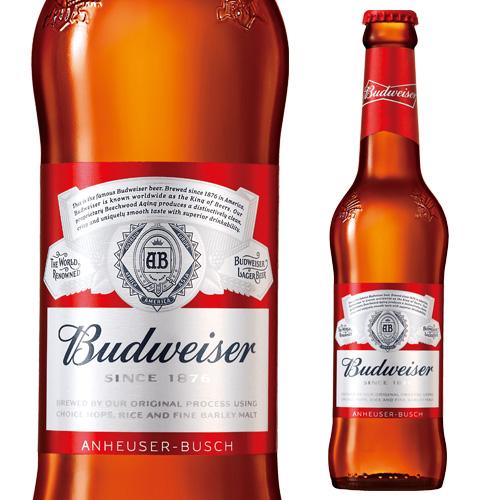 バドワイザー 330ml 瓶 ロングネックボトル Budweiser インベブ 長S