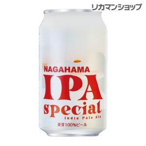 賞味6/25の訳あり 長浜 IPA スペシャル 350ml 缶 Nagahama IPA Special 長浜浪漫ビール 地ビール 国産 滋賀県 長濱 日本 クラフトビール 缶ビール 長浜IPA｜likaman2