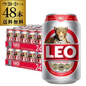 賞味2026/10/22の訳あり 在庫処分 アウトレット 送料無料 レオビール 缶 330ml 48本 2ケース Leo 輸入ビール 海外ビール AIB 予約 2026/9/15以降発送予定