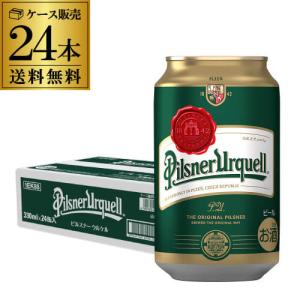 12/22〜29限定+5% 賞味期限2023/2/10の訳あり 在庫処分