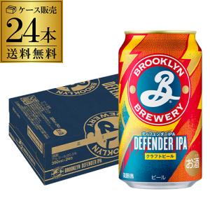 SPRING VALLEY BREWERY 豊潤ラガー 496 3Lペット : トレジャー