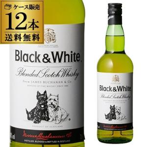 ウイスキー 送料無料 ケース12本入 ブラック＆ホワイト 700ml×12本 whisky｜likaman2