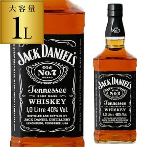 ジャック ダニエル ブラック 700mL12本 JACK DANIEL'S（ジャックダニエル） ジャック ダニエル ブラック 40度