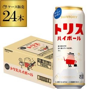 ワイルドターキー バーボンハイボール 350ml×24本 1ケース u-sa : 酒の