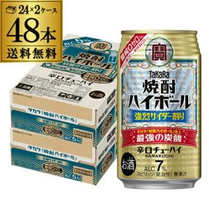 シャルトリューズ ジョーヌ 40度 700ml リキュール : ビアーザワールド