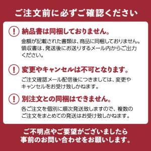キリン 本搾りチューハイ レモン 350ml×...の詳細画像3