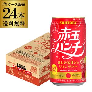シャルトリューズ ジョーヌ 40度 700ml リキュール : ビアーザワールド