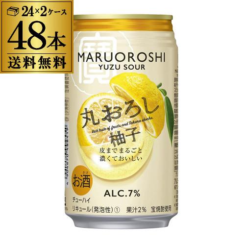 寶 丸おろし ゆず 350ml×48本 2ケース (48缶) 1本当たり154円(税別) TaKaR...