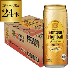 ハイボール サントリー 角ハイボール缶 濃いめ 500ml缶 24本 1ケース 送料無料 SUNTORY 角瓶 チューハイ ロング缶 まとめ買い YF｜likaman2