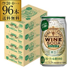 サントリー シングルモルトウイスキー 白州 【送料無料】サントリー