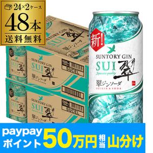 コロナ エキストラ 330ml瓶×48本 2ケース(48本) 送料無料 輸入ビール
