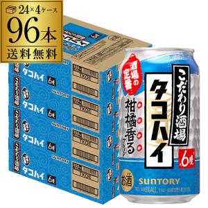 キリン（KIRIN） ビール 送料無料 淡麗 プラチナダブル 500ml×48本発泡