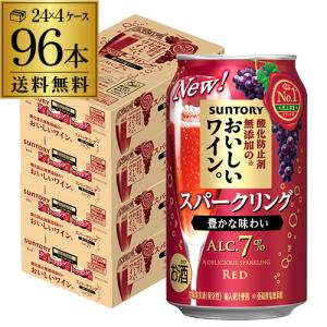 ZIMA（ジーマ） あすつく 送料無料 缶 330ml×1ケース/24本 : リカー
