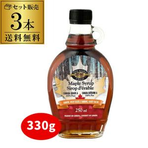 メープルシロップ メイプルシロップ 330g 3...の商品画像