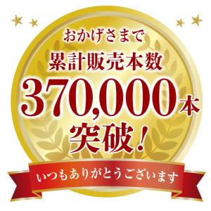 メープルシロップ メイプルシロップ 330g ...の詳細画像1