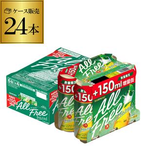 アサヒ スーパードライ 工場できたてパック 缶 ( 24本入×2セット(1本