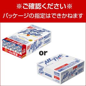 送料無料 増量缶 サントリービール オールフリ...の詳細画像1