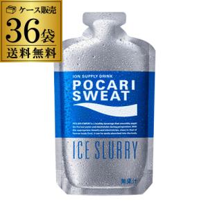 大塚製薬 ポカリスエット アイススラリー 3箱ふ ポカリスエット 大塚製薬 アイススラリー 100g パウチ 36袋入 スポーツ