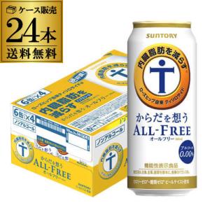 新入荷！【GHIRARDELLI ギラデリ チョコレート】ダークチョコレート