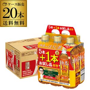 伊右衛門（サントリー） サントリー 緑茶 伊右衛門 VD用 500ml ペット