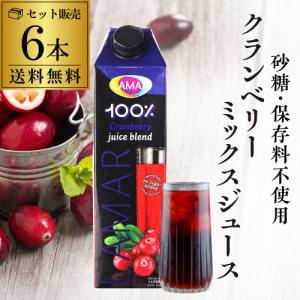 神の河ブラック　6本 神の河 入手困難 神の河ブラック（かんのこブラック）720ml ［数量限定