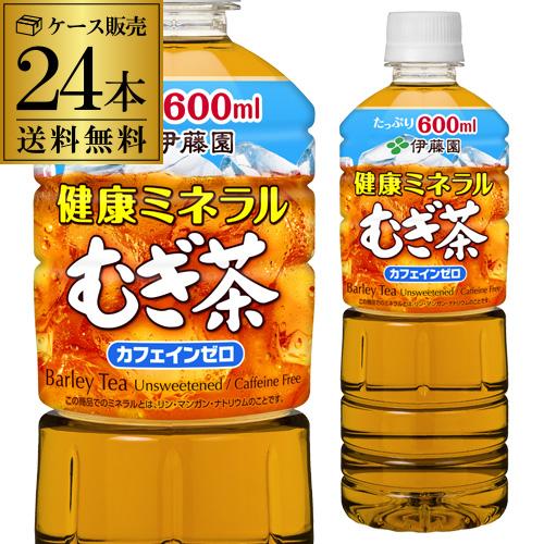 伊藤園 むぎ茶 600ml 24本 送料無料 1ケース 麦茶 PET 健康 ミネラル ペットボトル ...