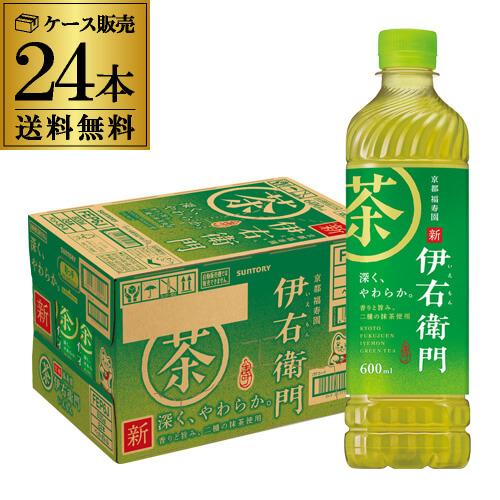 サントリー 京都 福寿園 伊右衛門 600ml 24本 1ケース 送料無料 国産茶葉100%使用 い...