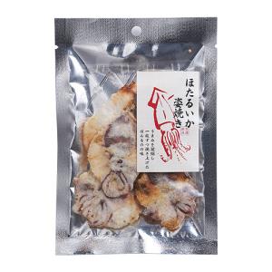 賞味期限2023/9/29の訳あり品 在庫処分 アウトレット