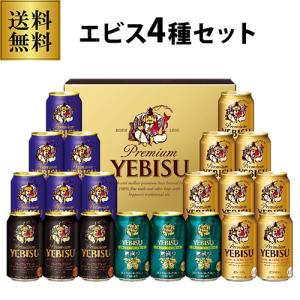 キリン　一番搾り　350ml 72本セット キリン 一番搾り 350ml 72本セット キリン 一番搾り 350ml 72本