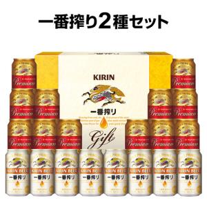 お中元 2022 御中元 ギフト キリン K-NIP5 一番搾り プレミアム セット 中元 ドリンク 酒 花以外 夏贈｜likaman2