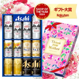 母の日 遅れてごめんね 母の日スリーブ ビールギ...の商品画像