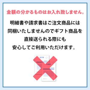 母の日 遅れてごめんね 母の日スリーブ ビール...の詳細画像5