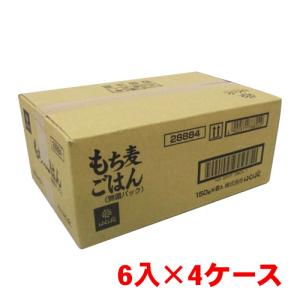 送料無料 はくばく もち麦ごはん 無菌パック ...の詳細画像1