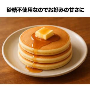 (送料無料 メール便) みたけ食品 パンケーキ...の詳細画像1