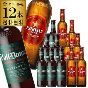 MORETTI モレッティビール 330ml 瓶 x 24本 瓶 ケース販売 同梱不可