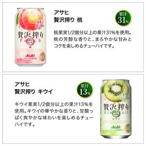 カーネーション付き・賞味期限2026/9月のた...の詳細画像2