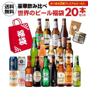 兼八 かねはち 100周年記念長期貯蔵 麦焼酎 38度 720ml 四ッ谷酒造