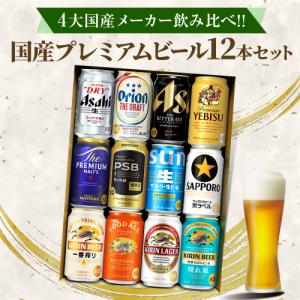 【フードロス削減】母の日商品・賞味2026/1...の詳細画像2