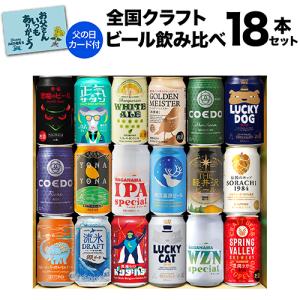 キリン（KIRIN） ビール SPRING VALLEY スプリングバレー