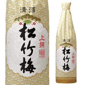 奉献酒 日本酒 上撰 松竹梅 1.8L×2本セット 京都・地酒 専用箱付