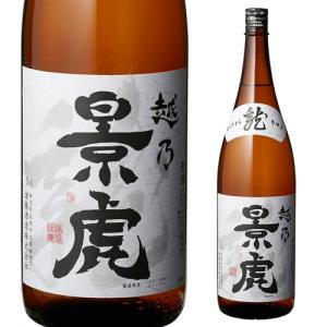 日本酒 越乃景虎 龍 1800ml 新潟県 諸橋酒造 清酒 上撰 1800ml 一升 瓶 長S
