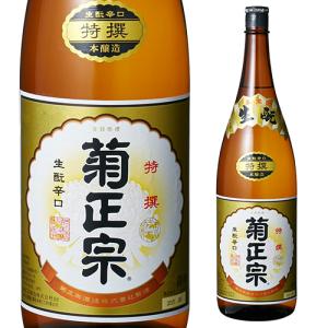日本酒 辛口 菊正宗 特撰 1800ml 16度 清酒 1800ml 兵庫県 菊正宗酒造 酒