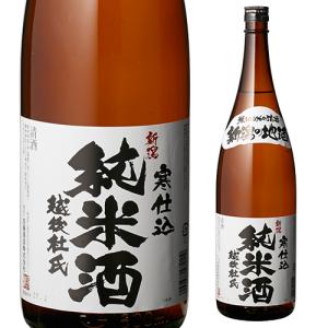 送料無料 すべて12年熟成 スコッチシングルモルト 5本セット シングル