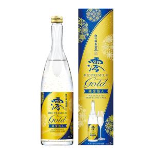 日本酒 松竹梅 白壁蔵 澪 -MIO- みお PREMIUM〈GOLD〉純金箔入 750ml スパークリング清酒 プレミアム ゴールド 日本酒 宝酒造 発泡性 長S