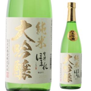 クール便発送)而今 純米大吟醸 白鶴錦 火入 720ml 日本酒（2025年6月
