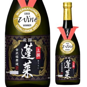 十四代 【2025年出荷品】十四代 吟撰 720ml : 酒のとんだ - 通販