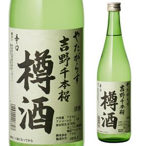 日本酒 辛口 やたがらす 吉野千本桜 樽酒 720ml 15度 清酒 奈良県 北岡本店 酒｜likaman