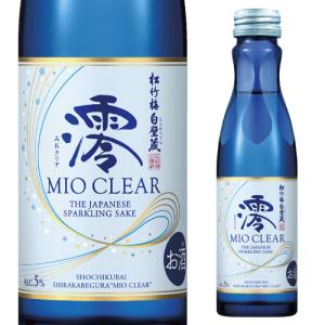 日本酒セット AKABU 岩手の米の飲み比べ 純米・純米吟醸 720ml×2本